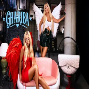 Maya Diab - Ghariba مايا دياب - غريبة