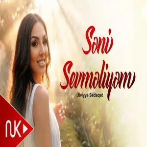 Ülviyyə Sədaqət - Səni Sevməliyəm