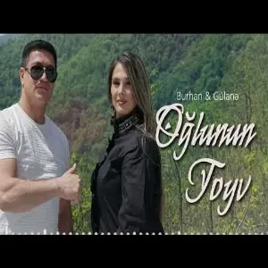 Burhan Rəşidov & Gülanə Hacıyeva - Oğlumun Toyu