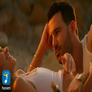 Νικηφόρος Βυθούλκας – Το Χαμόγελό Σου