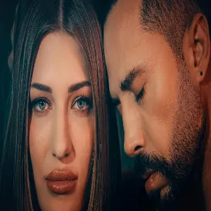 Bahadır Tatlıöz - Adam Mı Ki