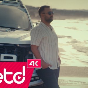 Ferhat Can - Evîna Dile Min