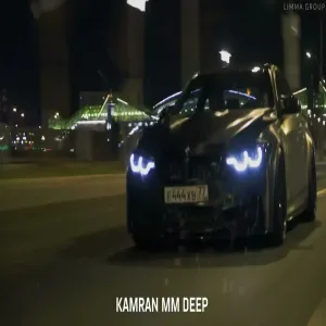 Dj Kamran Mm - No Signal