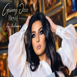 Günay Əziz - Heyif
