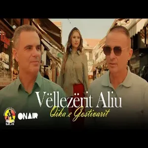 Vellezerit Aliu - Qika e Gostivarit