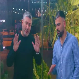 Vuqar Seda Vaska Sabran - Yene Tenha