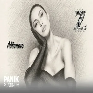 Λένα Ζευγαρά - Αδέσποτο